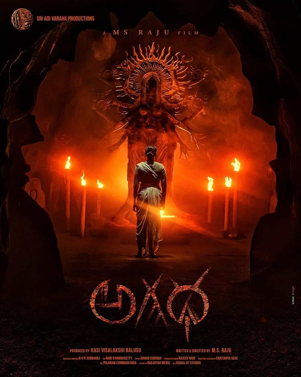 Agadha 2026 Movie Movierulz